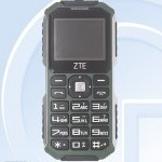 Зачищенный телефон ZTE