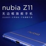 Синий смартфон Nubia Z11 Aurora
