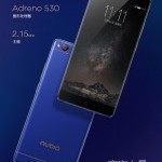 Синий смартфон Nubia Z11 Aurora