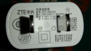 Зарядный блок к телефону ZTE Blade A2 Plus
