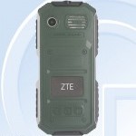 Зачищенный телефон ZTE