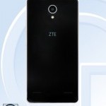 В Китае к выходу готовится бюджетный смартфон ZTE BA603