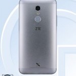 Смартфон ZTE V0721