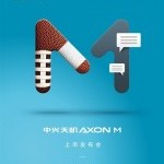 Телефон ZTE Axon M выйдет в Китае 16 января