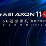 Компания ZTE анонсировала выход смартфона Axon 11 5G