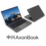 В Китае появился ноутбук ZTE AxonBook