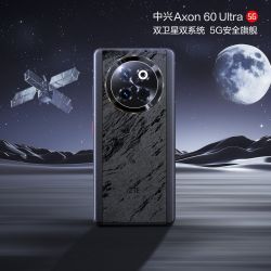 Axon 60 Ultra: спутниковая связь и защита от воды