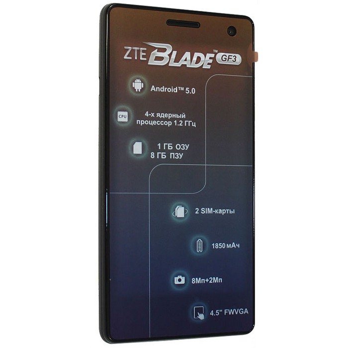 Смартфон ZTE Blade GF3
